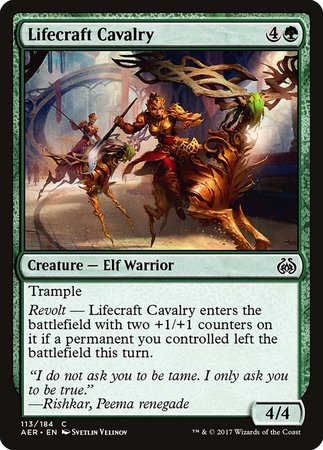 Lifecraft Cavalry [Aether Revolt] | Eastridge Sports Cards & Games