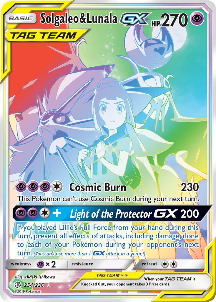 Solgaleo & Lunala GX (254/236) [Sun & Moon: Cosmic Eclipse] | Eastridge Sports Cards & Games