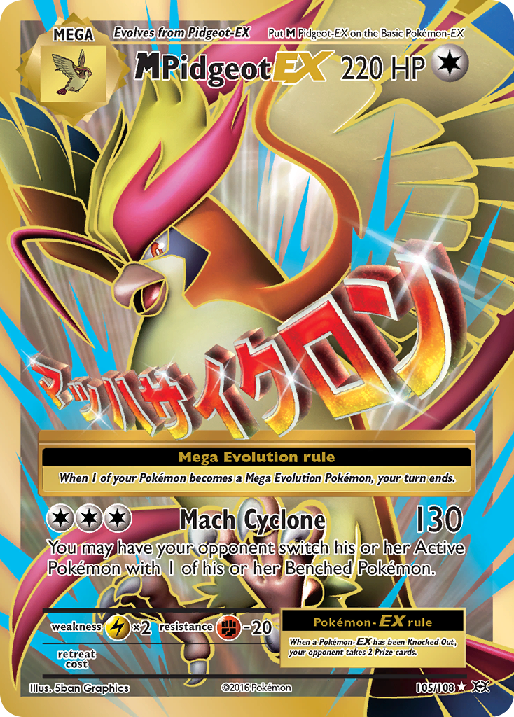 M Pidgeot EX (105/108) [XY: Evolutions] | Eastridge Sports Cards & Games