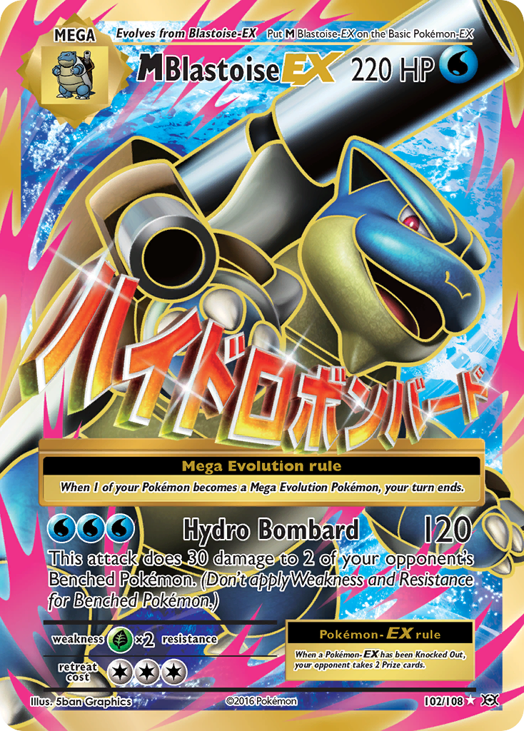 M Blastoise EX (102/108) [XY: Evolutions] | Eastridge Sports Cards & Games