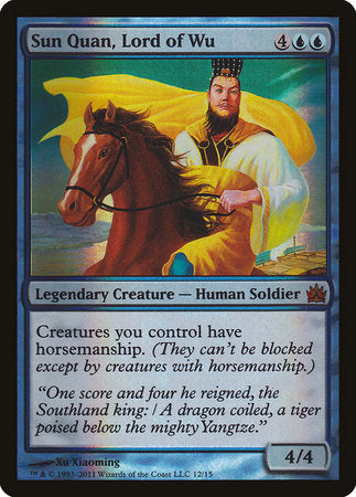 Sun Quan, Lord of Wu [From the Vault: Legends] | Eastridge Sports Cards & Games