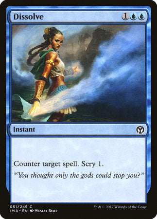 Dissolve [Iconic Masters] | Eastridge Sports Cards & Games