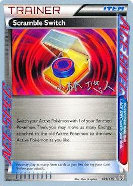 Scramble Switch (129/135) (Plasma Power - Haruto Kobayashi) [World Championships 2014] | Eastridge Sports Cards & Games