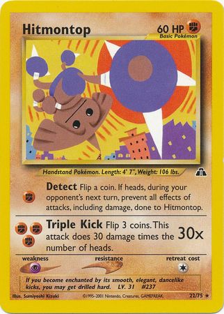 Hitmontop (22/75) [Neo Discovery Unlimited] | Eastridge Sports Cards & Games