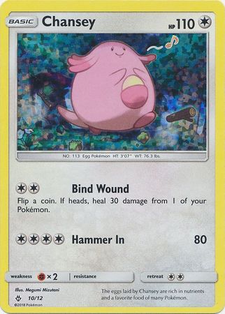 Chansey (10/12) [McDonald's Promos: 2018 Collection] | Eastridge Sports Cards & Games