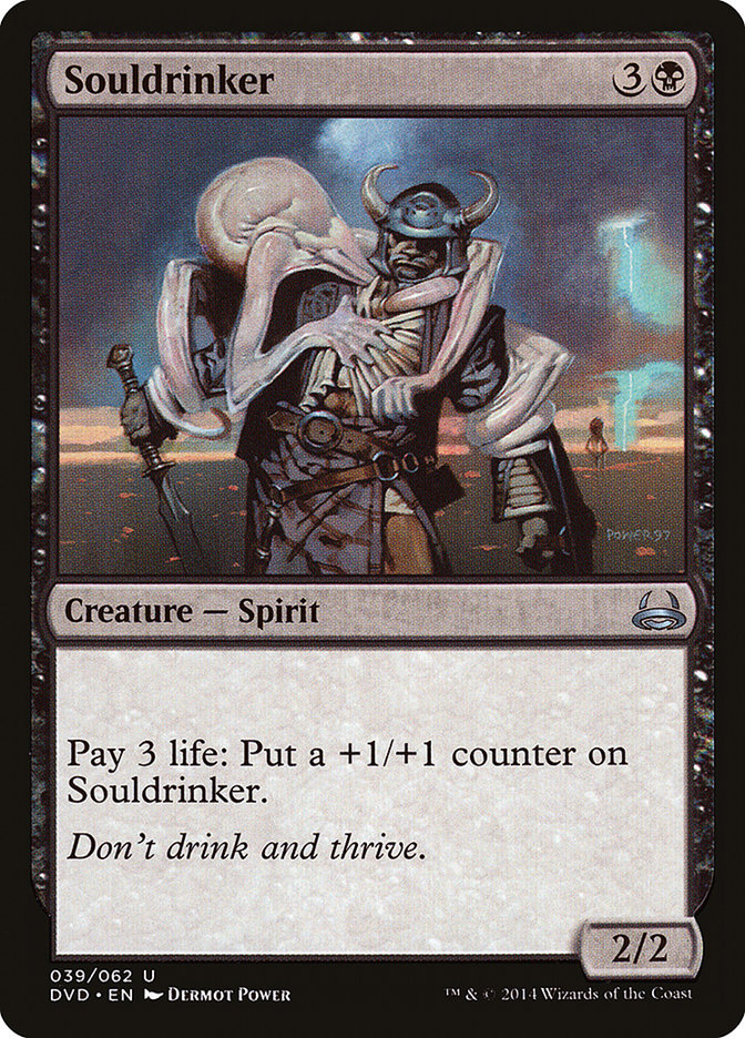 Souldrinker (Divine vs. Demonic) [Duel Decks Anthology] | Eastridge Sports Cards & Games