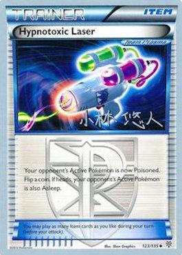 Hypnotoxic Laser (123/135) (Plasma Power - Haruto Kobayashi) [World Championships 2014] | Eastridge Sports Cards & Games