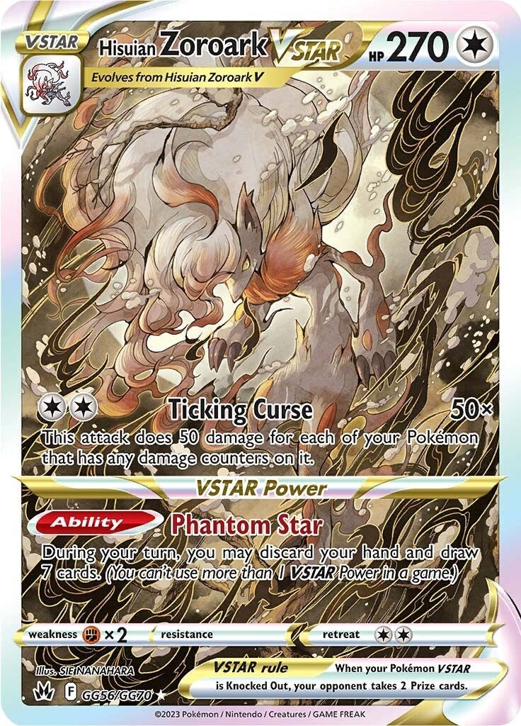 Hisuian Zoroark VSTAR (GG56/GG70) [Sword & Shield: Crown Zenith] | Eastridge Sports Cards & Games