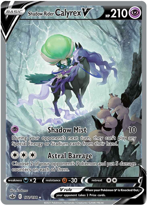 Shadow Rider Calyrex V (172/198) [Sword & Shield: Chilling Reign] | Eastridge Sports Cards & Games