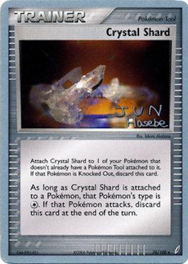 Crystal Shard (76/100) (Flyvees - Jun Hasebe) [World Championships 2007] | Eastridge Sports Cards & Games