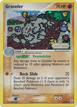 Graveler (34/92) (Stamped) [EX: Legend Maker] | Eastridge Sports Cards & Games