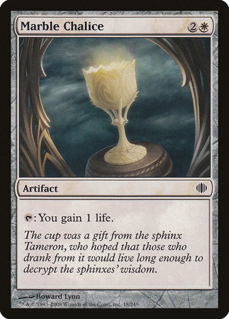 Marble Chalice [Shards of Alara] | Eastridge Sports Cards & Games