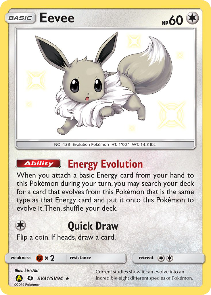 Eevee (SV41/SV94) [Sun & Moon: Hidden Fates - Shiny Vault] | Eastridge Sports Cards & Games