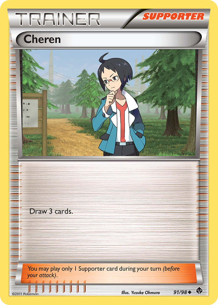 Cheren (91/98) [Black & White: Emerging Powers] | Eastridge Sports Cards & Games