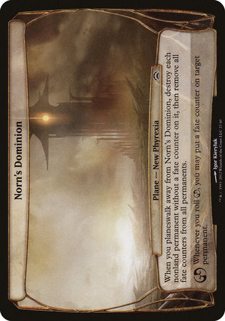 Norn's Dominion (Planechase 2012) [Planechase 2012 Planes] | Eastridge Sports Cards & Games