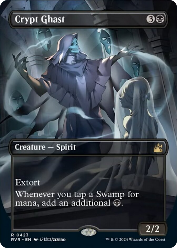 Crypt Ghast (Anime Borderless) [Ravnica Remastered] | Eastridge Sports Cards & Games