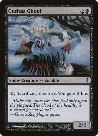 Gutless Ghoul [Coldsnap] | Eastridge Sports Cards & Games