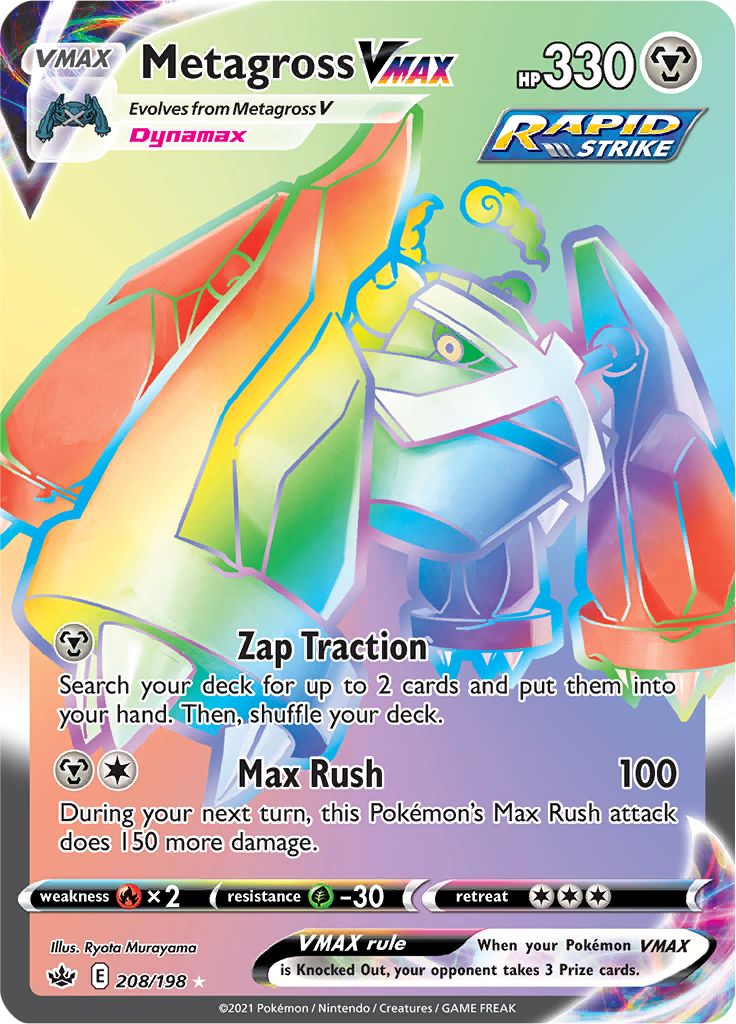 Metagross VMAX (208/198) [Sword & Shield: Chilling Reign] | Eastridge Sports Cards & Games