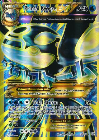 Primal Kyogre EX (96/98) (Jumbo Card) [XY: Ancient Origins] | Eastridge Sports Cards & Games