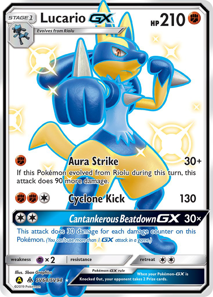 Lucario GX (SV64/SV94) [Sun & Moon: Hidden Fates - Shiny Vault] | Eastridge Sports Cards & Games