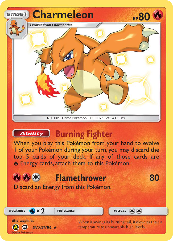 Charmeleon (SV7/SV94) [Sun & Moon: Hidden Fates - Shiny Vault] | Eastridge Sports Cards & Games