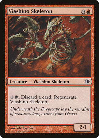 Viashino Skeleton [Shards of Alara] | Eastridge Sports Cards & Games