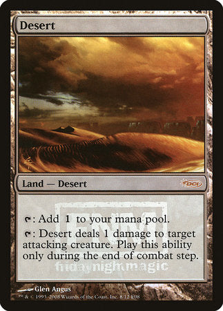 Desert [Friday Night Magic 2008] | Eastridge Sports Cards & Games