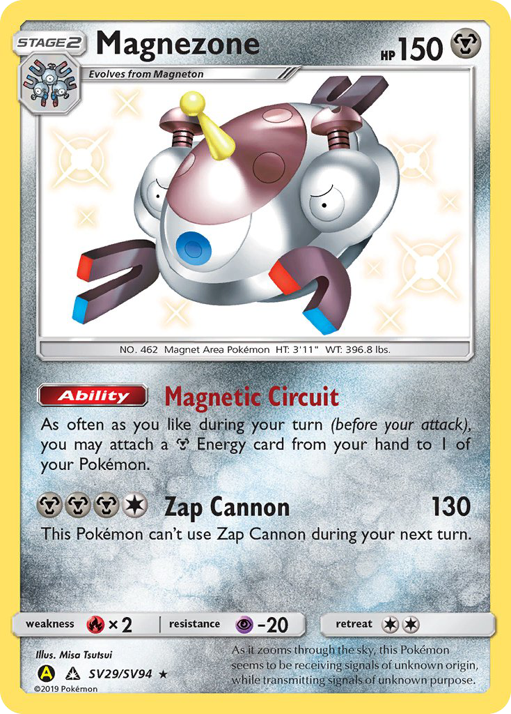 Magnezone (SV29/SV94) [Sun & Moon: Hidden Fates - Shiny Vault] | Eastridge Sports Cards & Games