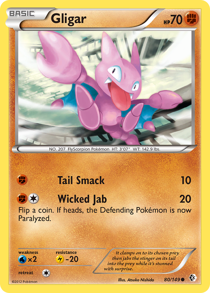 Gligar (80/149) [Black & White: Boundaries Crossed] | Eastridge Sports Cards & Games