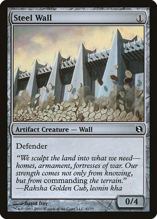 Steel Wall [Duel Decks: Elspeth vs. Tezzeret] | Eastridge Sports Cards & Games