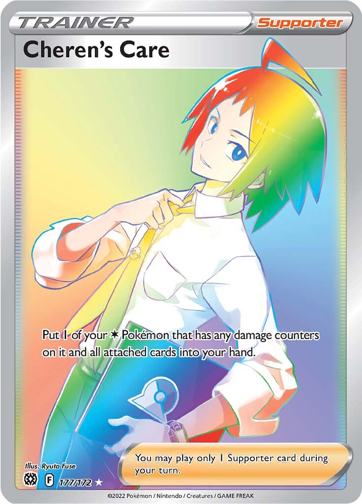 Cheren's Care (177/172) [Sword & Shield: Brilliant Stars] | Eastridge Sports Cards & Games