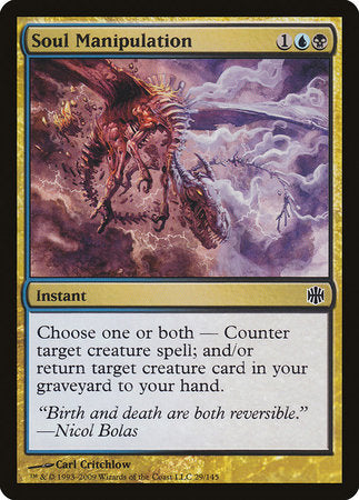 Soul Manipulation [Alara Reborn] | Eastridge Sports Cards & Games