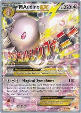 M Audino EX (85/124) (Magical Symphony - Shintaro Ito) [World Championships 2016] | Eastridge Sports Cards & Games