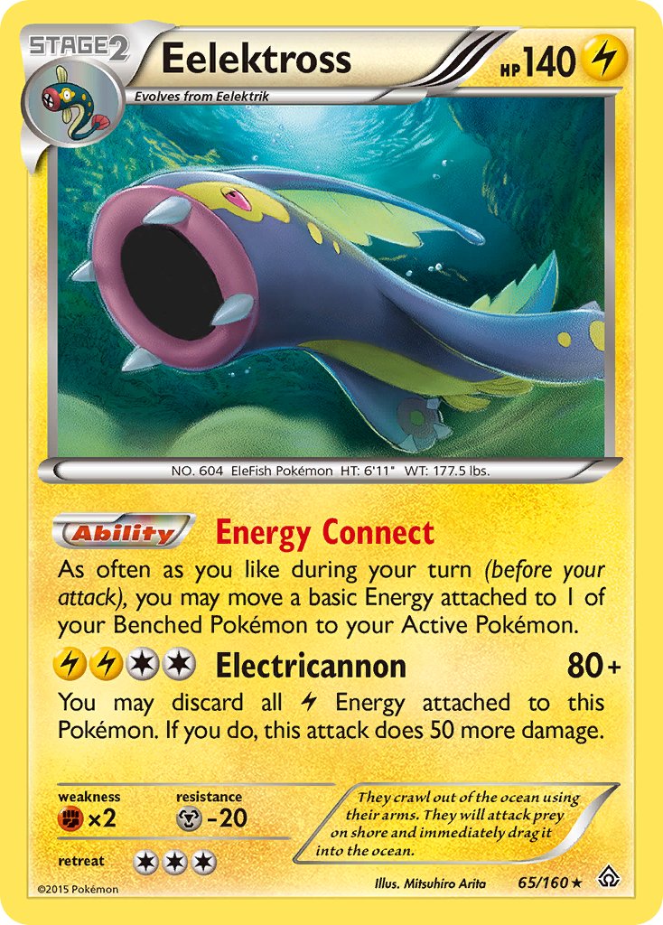 Eelektross (65/160) (Cosmos Holo) (Blister Exclusive) [XY: Primal Clash] | Eastridge Sports Cards & Games