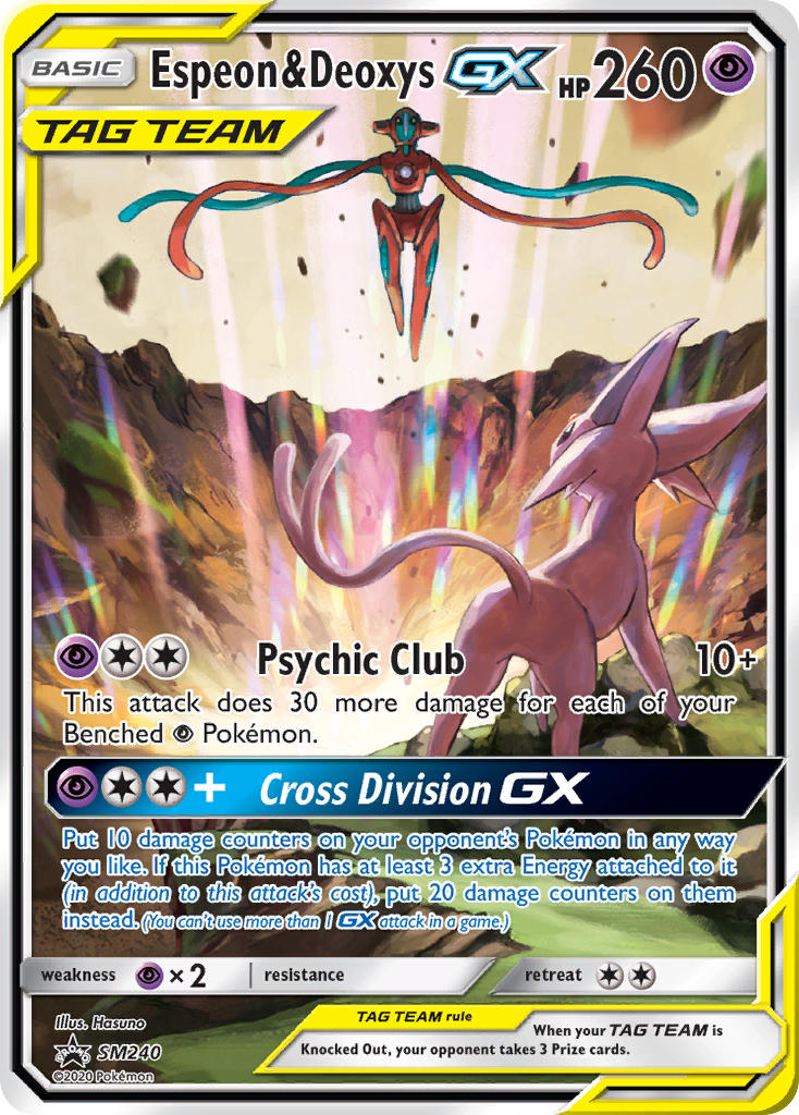 Espeon & Deoxys GX (SM240) [Sun & Moon: Black Star Promos] | Eastridge Sports Cards & Games