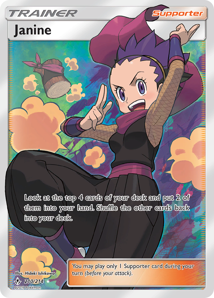 Janine (210/214) [Sun & Moon: Unbroken Bonds] | Eastridge Sports Cards & Games