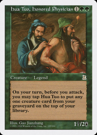 Hua Tuo, Honored Physician [Portal Three Kingdoms] | Eastridge Sports Cards & Games
