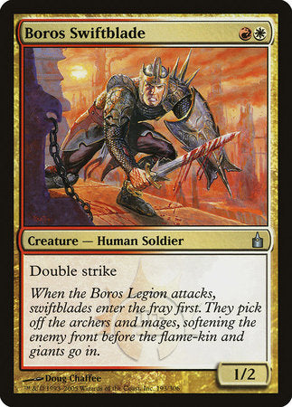 Boros Swiftblade [Ravnica: City of Guilds] | Eastridge Sports Cards & Games