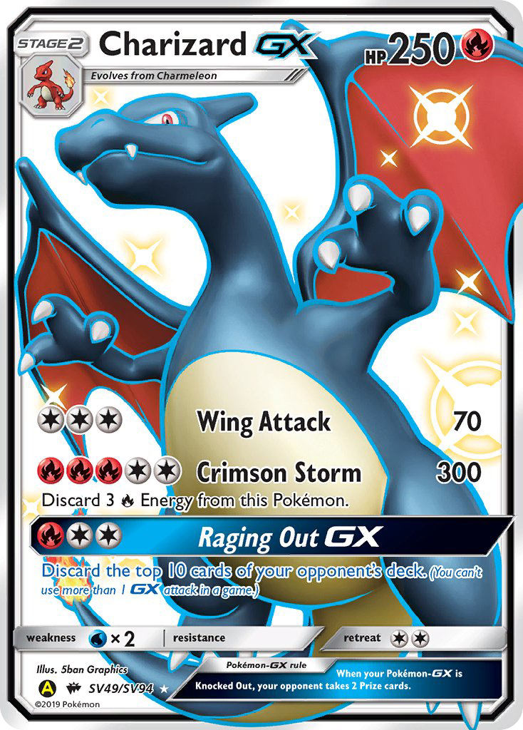 Charizard GX (SV49/SV94) [Sun & Moon: Hidden Fates - Shiny Vault] | Eastridge Sports Cards & Games
