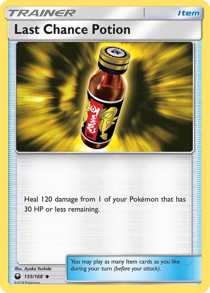 Last Chance Potion (135/168) [Sun & Moon: Celestial Storm] | Eastridge Sports Cards & Games