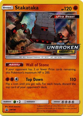 Stakataka (SM180) (Staff Prerelease Promo) [Sun & Moon: Black Star Promos] | Eastridge Sports Cards & Games