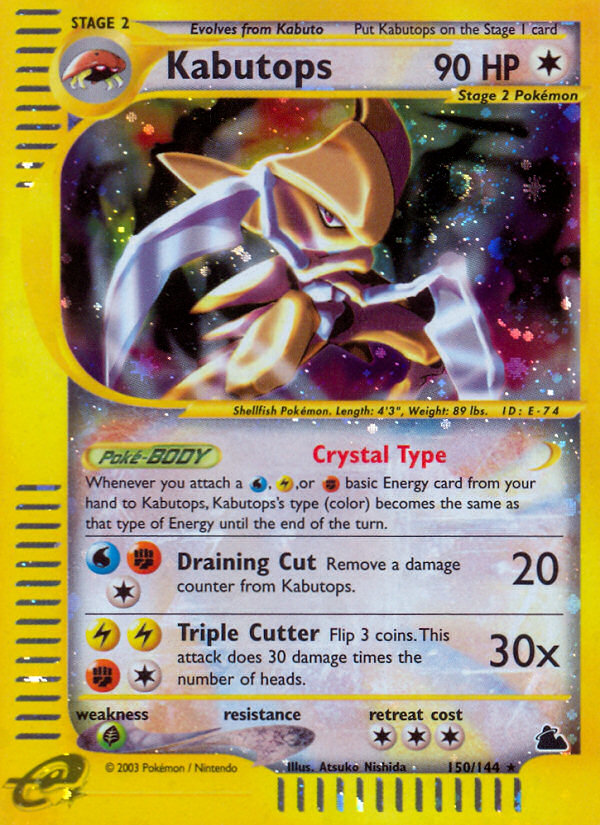 Kabutops (150/144) [Skyridge] | Eastridge Sports Cards & Games