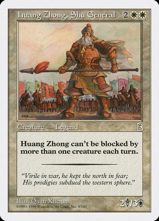 Huang Zhong, Shu General [Portal Three Kingdoms] | Eastridge Sports Cards & Games