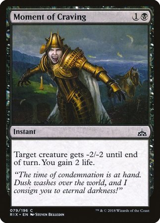 Moment of Craving [Rivals of Ixalan] | Eastridge Sports Cards & Games