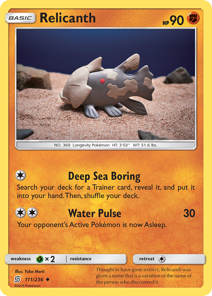 Relicanth (111/236) [Sun & Moon: Unified Minds] | Eastridge Sports Cards & Games