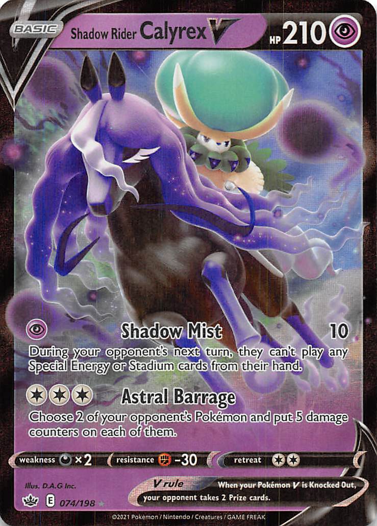 Shadow Rider Calyrex V (074/198) [Sword & Shield: Chilling Reign] | Eastridge Sports Cards & Games