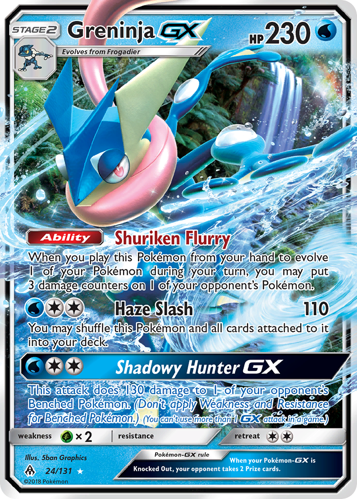 Greninja GX (24/131) [Sun & Moon: Forbidden Light] | Eastridge Sports Cards & Games