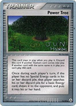 Power Tree (76/92) (Flyvees - Jun Hasebe) [World Championships 2007] | Eastridge Sports Cards & Games