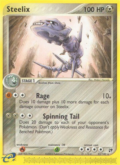 Steelix (23/100) [EX: Sandstorm] | Eastridge Sports Cards & Games