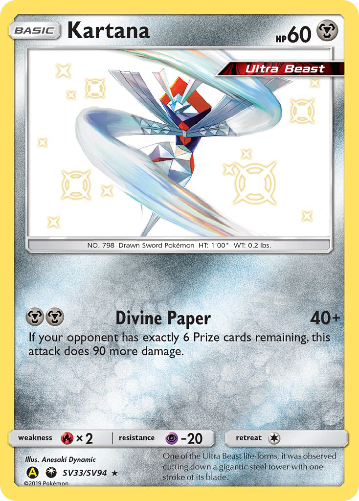 Kartana (SV33/SV94) [Sun & Moon: Hidden Fates - Shiny Vault] | Eastridge Sports Cards & Games
